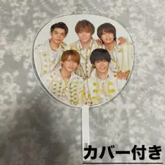 King & Prince カウントダウンコンサート うちわ