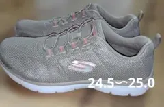 SKECHERS ベージュ スニーカー 未使用級　マシンウォッシャブル