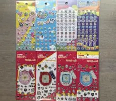 正規品　たまごっち　キラキラシール　プチプチシール　まとめ売り　+おまけ付き