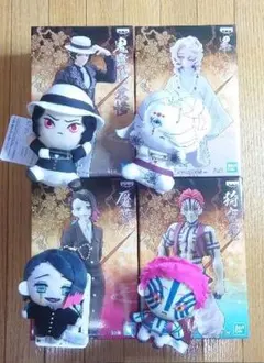 鬼滅の刃 鬼の装 4体セット