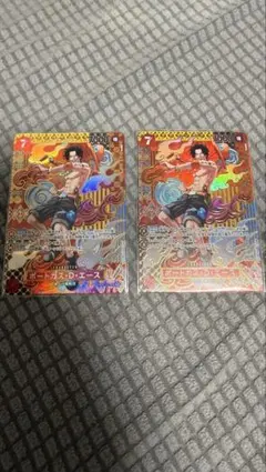 ポートガス・D・エース SP(スペシャルカード) OP02-013 2枚セット