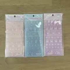 キキララ タイルシール 3枚セット