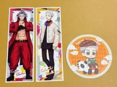 三ツ谷隆＆柴大寿グッズセット