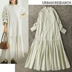 アーバンリサーチ ゆったり ギャザー シャツワンピース ロング バンドカラー