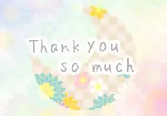 セリカミニコ様 リクエスト 4点 まとめ商品