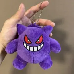 ゲンガー　ぬいぐるみ　ポケモン