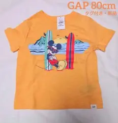 新品 タグ付き Gap Kids ディズニー グラフィックTシャツ