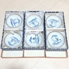 深川製磁 ブルーチャイナ スプーンレスト 箸置き 5個 - メルカリ