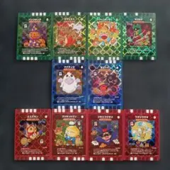 2026年最新】ぐるり森 オータムの人気アイテム - メルカリ