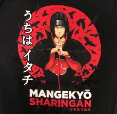 NARUTO 写輪眼 缶バッジ J-WORLD イタチ真伝篇 - メルカリ