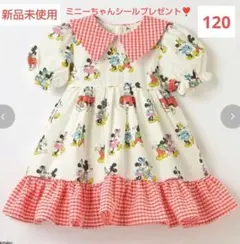 Item thumbnail for item f80dda3a-c40b-4430-8b54-eba628e835eb