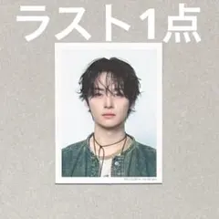 straykids スキズ リノ Hollow 初回生産限定盤A IDフォト