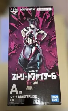 ストリートファイター6 一番くじ A賞 ジュリ