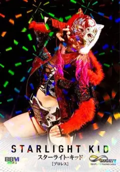 2025年最新】スターライト・キッド プロレスの人気アイテム - メルカリ