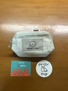 Saucy Dog グッズセット わんこミニポーチ ラバーバンド キーホルダー