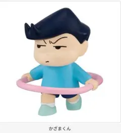 クレヨンしんちゃん しゅしゅぽぽごっこ 風間トオル