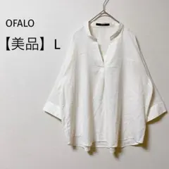 ふ*ー様 【美品】OFALO とろみスキッパーブラウス　シアー　七分袖　体型カバ