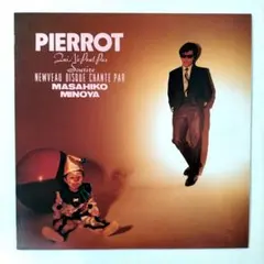 みのや雅彦 LP レコード