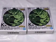 僕のヒーローアカデミア　一番くじ　ラバーチャーム　値下げ