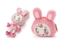 2点セット メゾピアノ ベリエちゃん ぬいぐるみチャーム ナルミヤ ポーチ