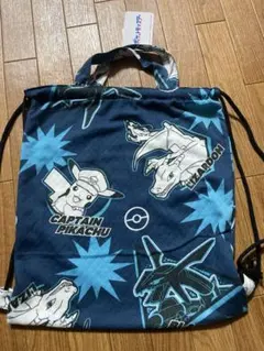 Item thumbnail for item fac403ed-583d-4a50-bef4-71cc8cab4c70