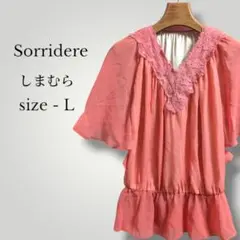 Sorridere しまむら Vネック7分袖トップス ブラウス シアー ビジュー