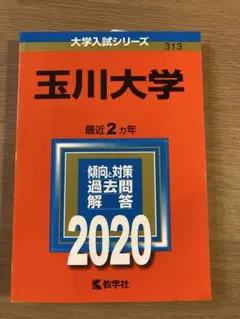 Item thumbnail for item 365150ad-e050-42a0-83b4-57700037ece2