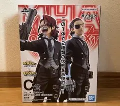 僕のヒーローアカデミア　一番くじ　C賞　ジュリオ　フィギュア