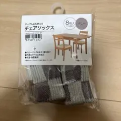 Item thumbnail for item 10a6a3df-4228-4877-bc22-5da27b17497d