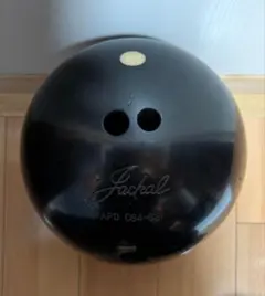 2026年最新】ボウリング ジャッカルの人気アイテム - メルカリ