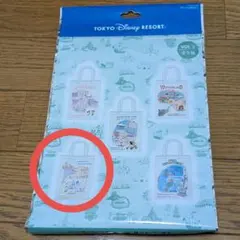 ディズニー マップシリーズ トートバッグ アラビアンコースト