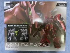 Item thumbnail for item 23e741f0-69e1-4a8d-b436-9de3bf1bf7df