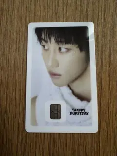 SEVENTEEN HAPPY BURSTDAY NAMANEカード　ミンハオ