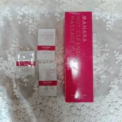 はな様専用MANARA ホットクレンジングゲル マッサージプラス 220g