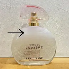 L'OCCITANE TERRE DE LUMIERE オードトワレ 50ml - メルカリ