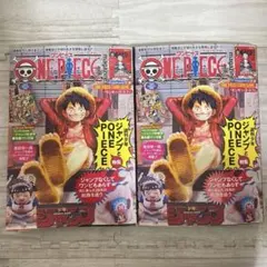 ONE PIECE magazine ワンピースマガジン 20号 プロモ付 2冊