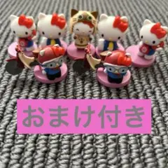 チョコエッグキティまとめ売り