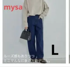 しまむら♡田中里奈　クロッシー　ルーズデニムパンツ　ブルー　Lサイズのサムネイル