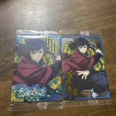 鬼滅の刃　ウエハース10 冨岡義勇　N SR