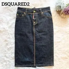 DSQUARED2 デニムタイトスカート バックスリット ロゴ刺繍 36