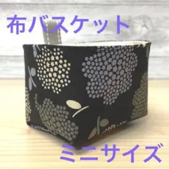 Item thumbnail for item 3ad60240-dc9a-4169-af03-783760e4f8c1