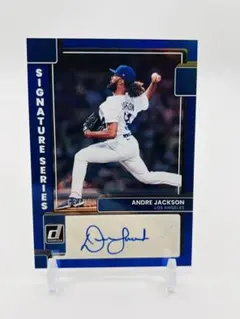 メル64496様 リクエスト 2点 まとめ商品