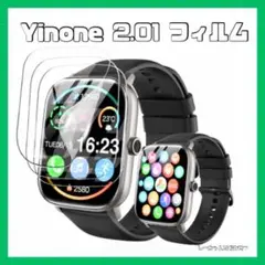 Yinone 2.01 フィルム 保護フィルム 高感度 高い透明度 3枚入