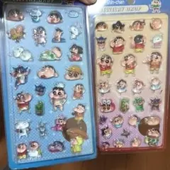 クレヨンしんちゃん しっかり硬めのボンボンドロップシール2枚セット