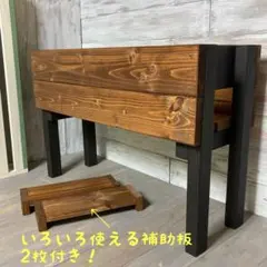 極美品】CRASH GATE クラッシュゲート グリットプランター シェルフ