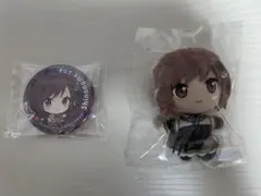 東雲絵名　ぬいぐるみ　缶バッジ　ニーゴ　一番くじ　プロセカ