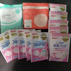 匿名配送　授乳ブラ＆母乳パッドセット