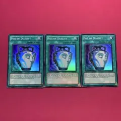 遊戯王 強欲で謙虚な壺 25thシークレットレア 英語版 クオシク - メルカリ