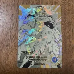 ドラゴンボールスーパーダイバーズ APT-028 フリーザ GDR パラレル