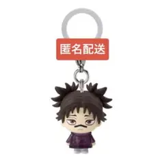 呪術廻戦 死滅回游 めじるしアクセサリー　脹相